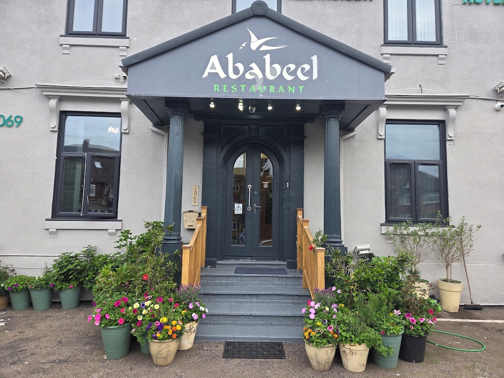 Ababeel Hotel 1/56