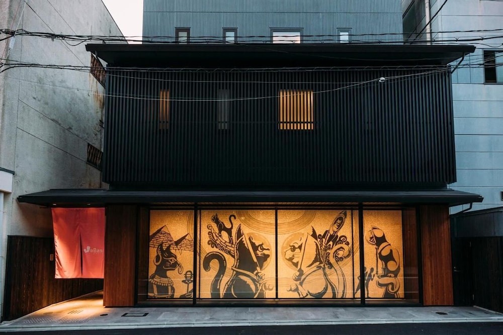 Webase Kyoto - Hostel 2/78
