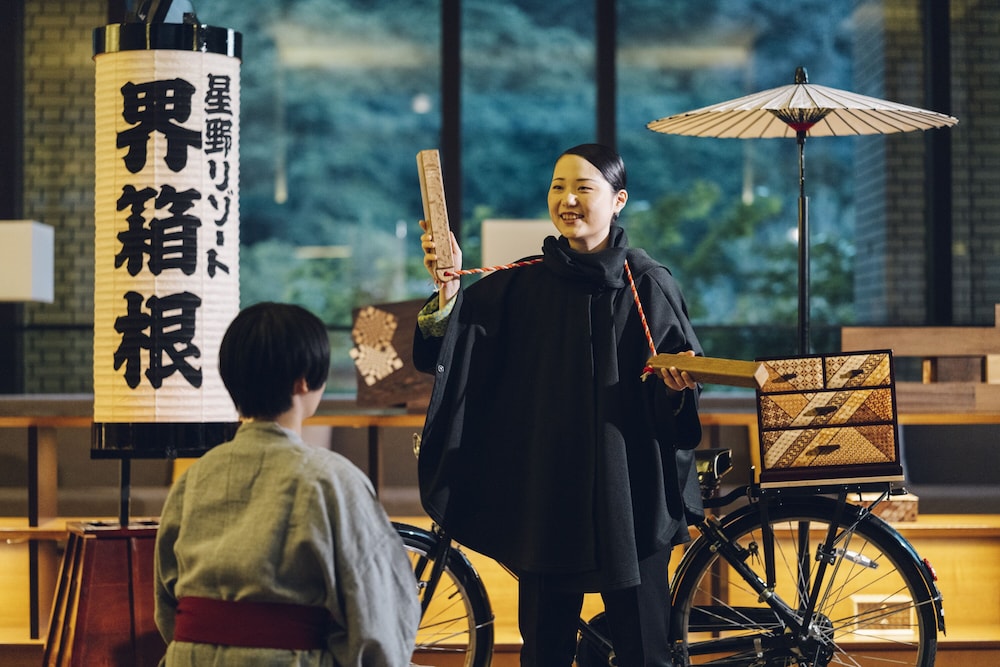 Hoshino Resorts Kai Hakone 43/46