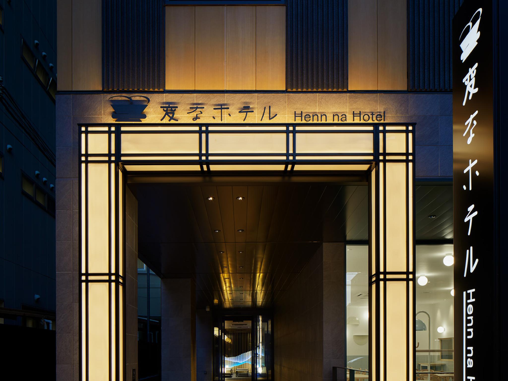Henn na Hotel Nara in NARA