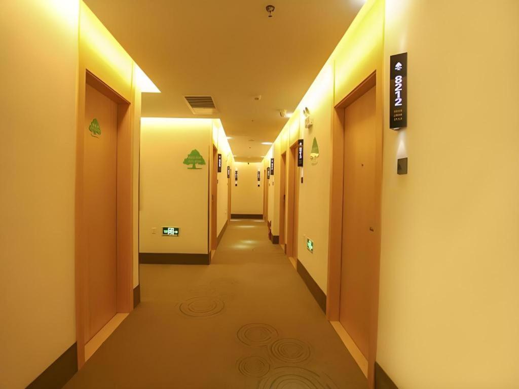 GreenTree Inn Beijing Xicheng District Daguanying Subway Station Shell 24/30