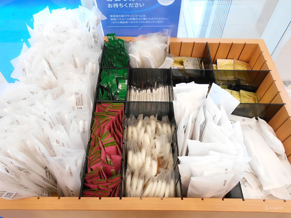 TOYOKO INN SHIN-YAMAGUCHI-EKI SHINKANSEN-GUCHI 21/63