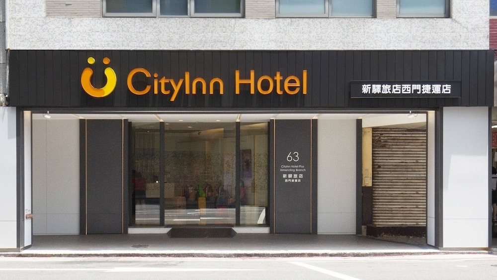 CityInn Hotel Plus Ximending Branch 5/55