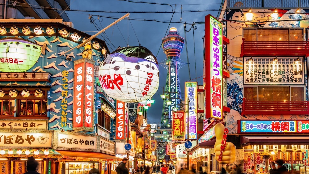 Doutonbori Crystal Hotel II 32/41