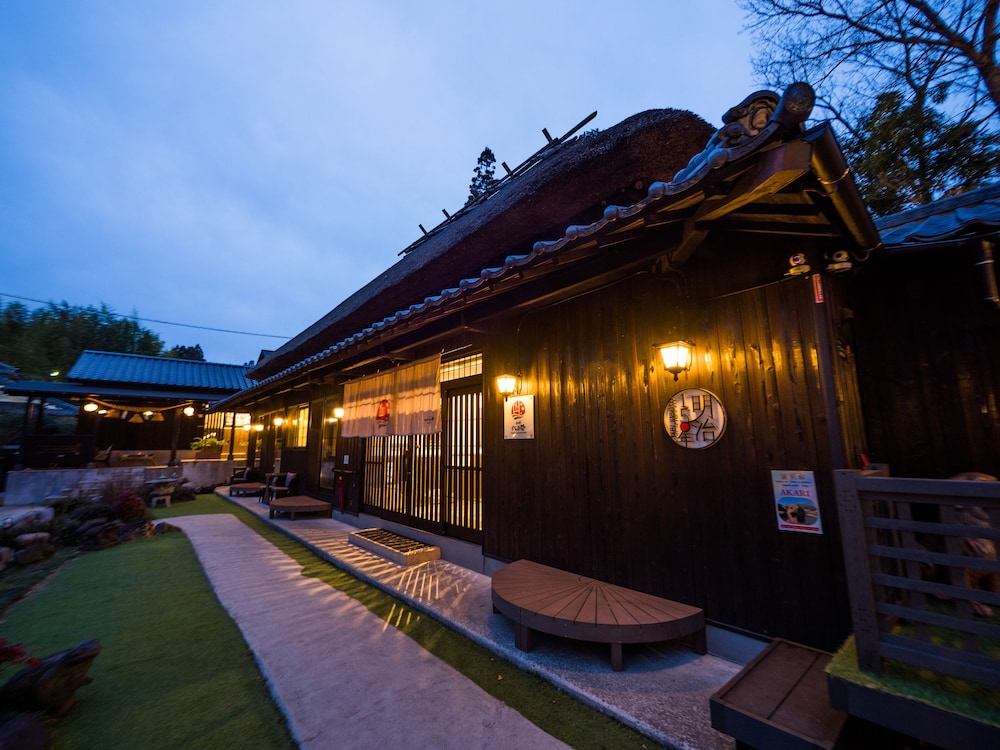 Yufuin Lamp No Yado 5/50