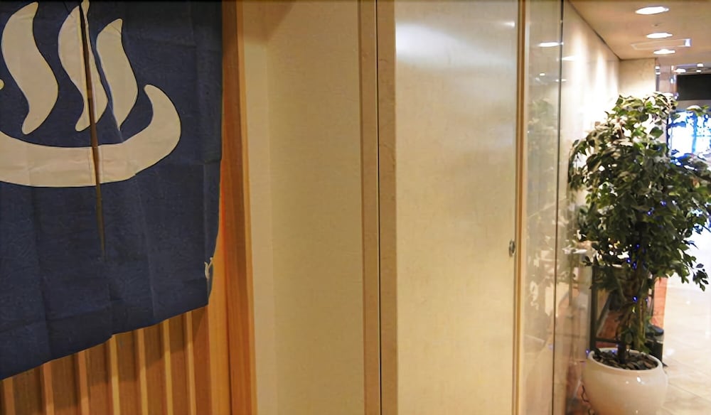 Oustat International Hotel Tajimi 17/34