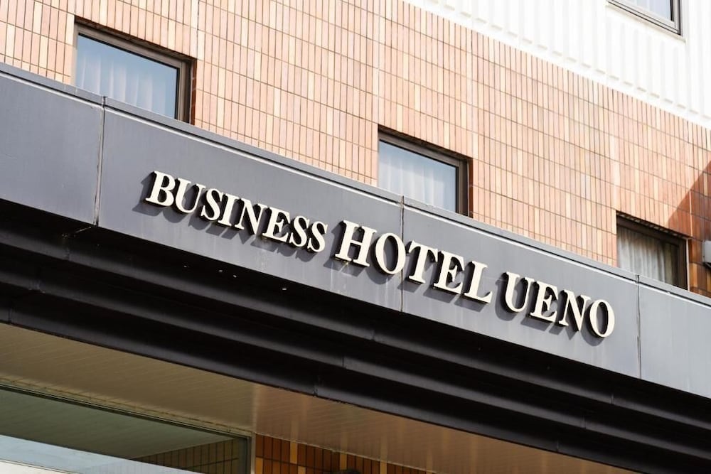 Business Hotel Ueno 1/32