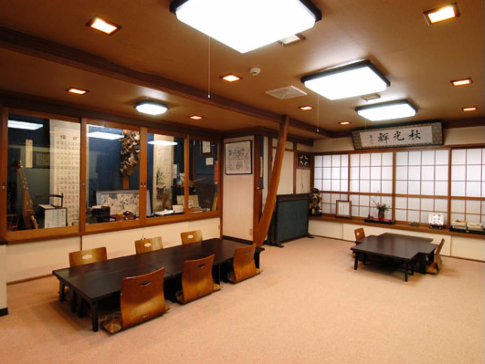 Kusatsu Onsen Nisshinkan 28/36
