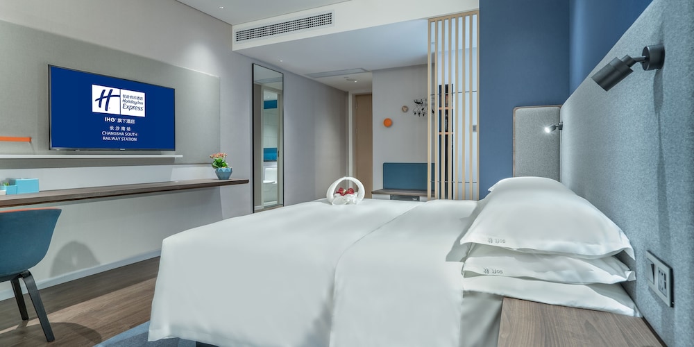 Holiday Inn Express Changsha South Railway Station 15/47