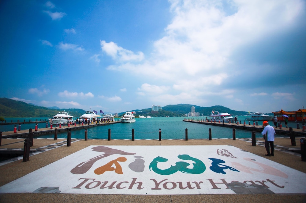 Fuli Hot Spring Resort 43/50