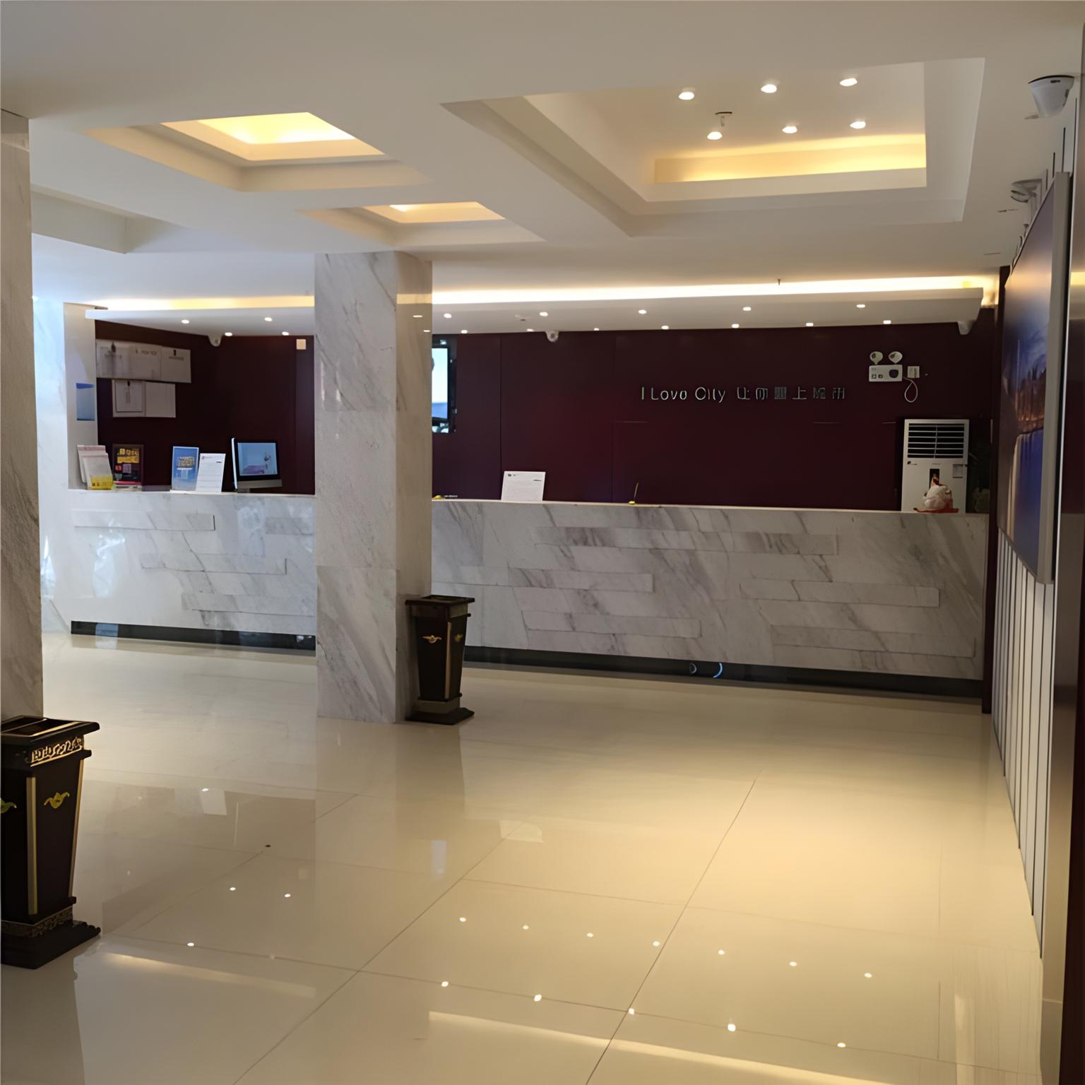 City Comfort Inn (Guangzhou Taihe Plaza) 2/27