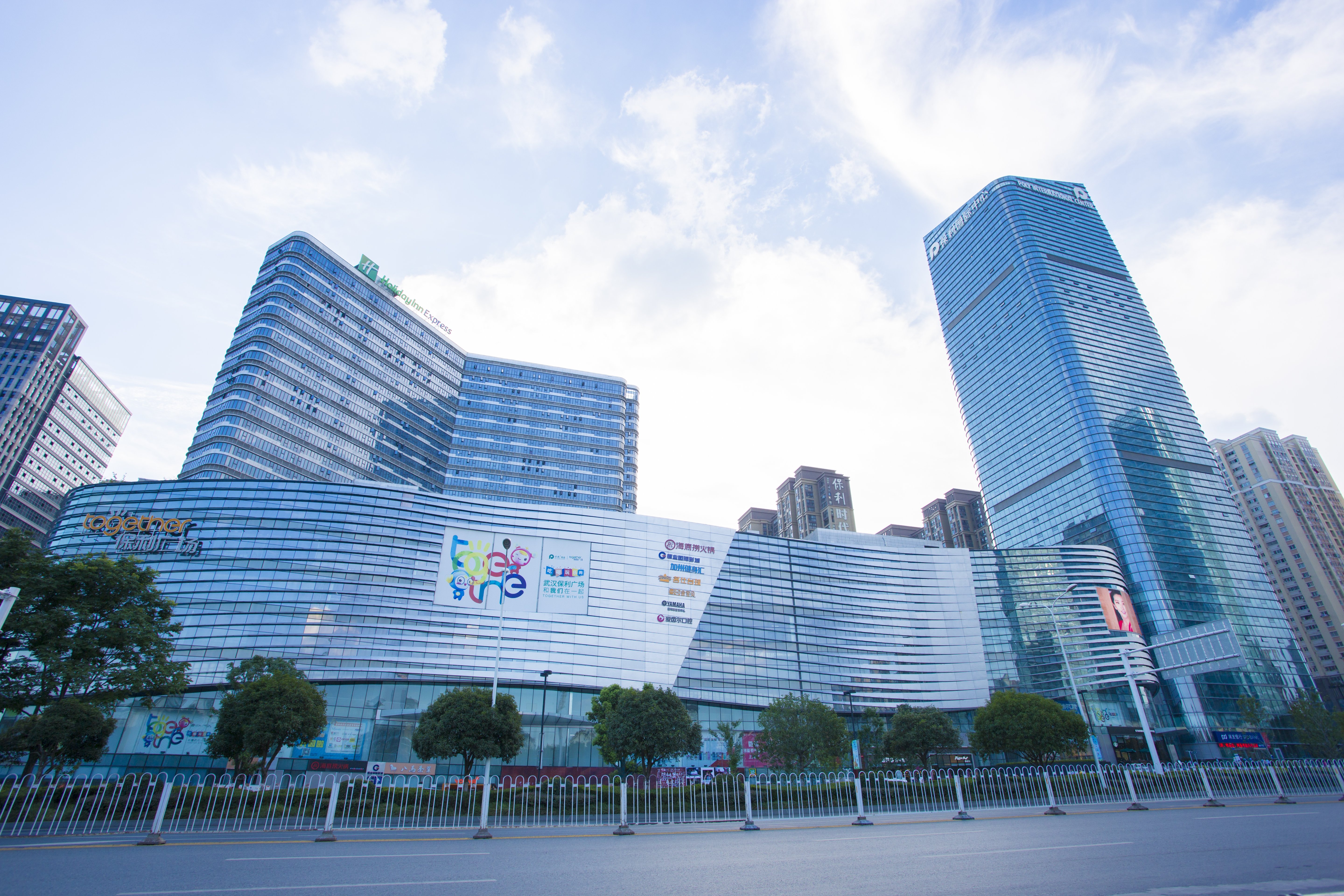 Holiday Inn Express Wuhan Optical Valley 6/63