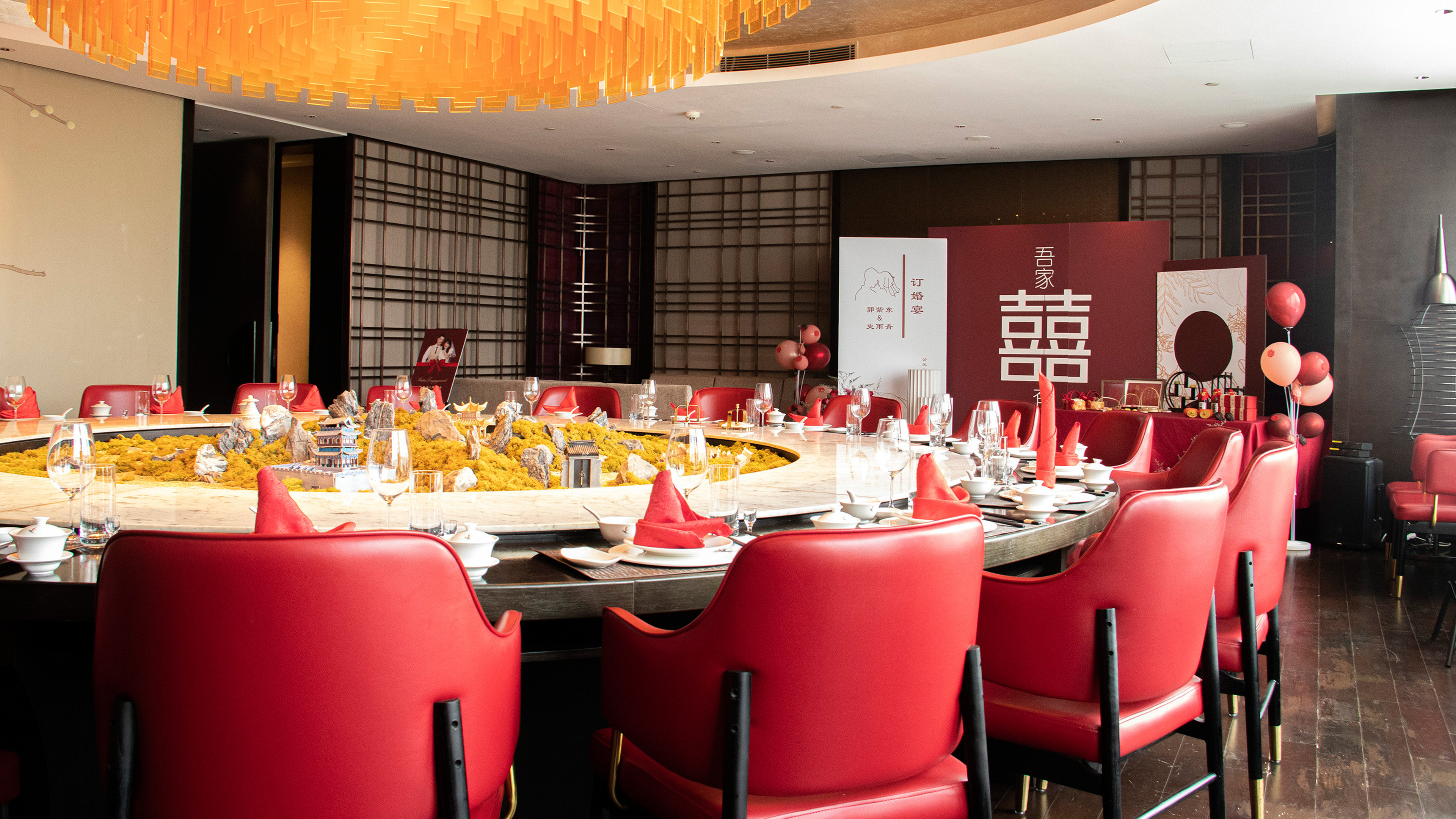 INTERCONTINENTAL TAIYUAN 54/71