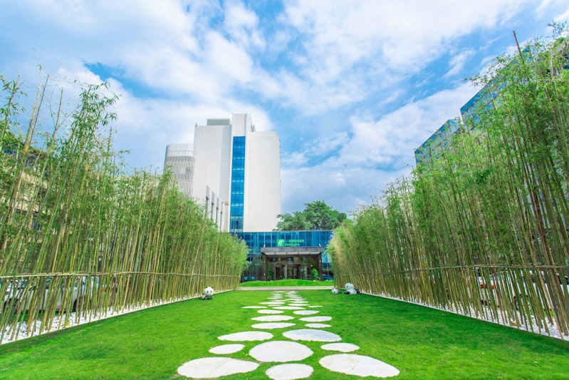Holiday Inn Express Ya an City Center 48/50