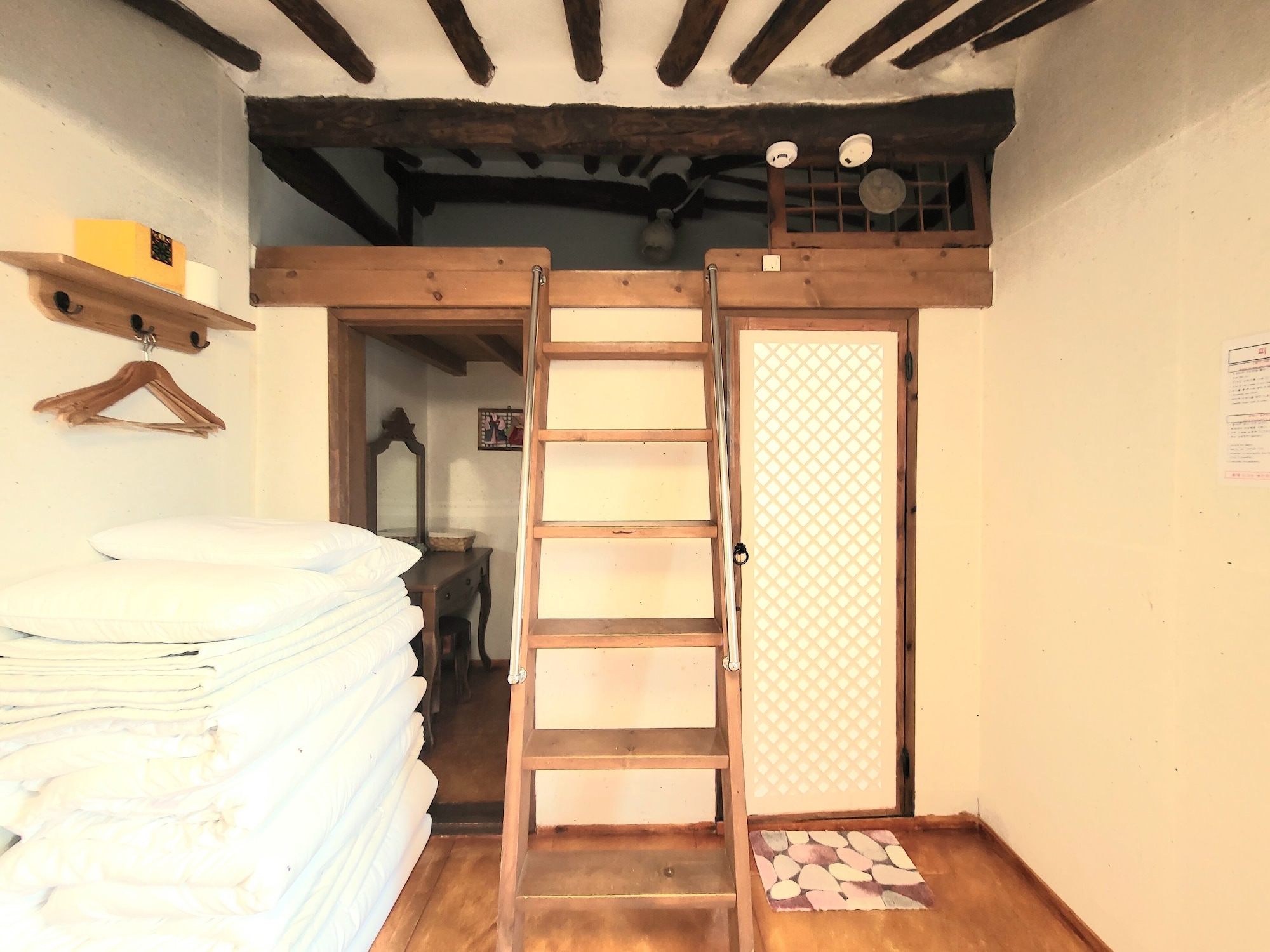 ROOM, QUADRUPLE