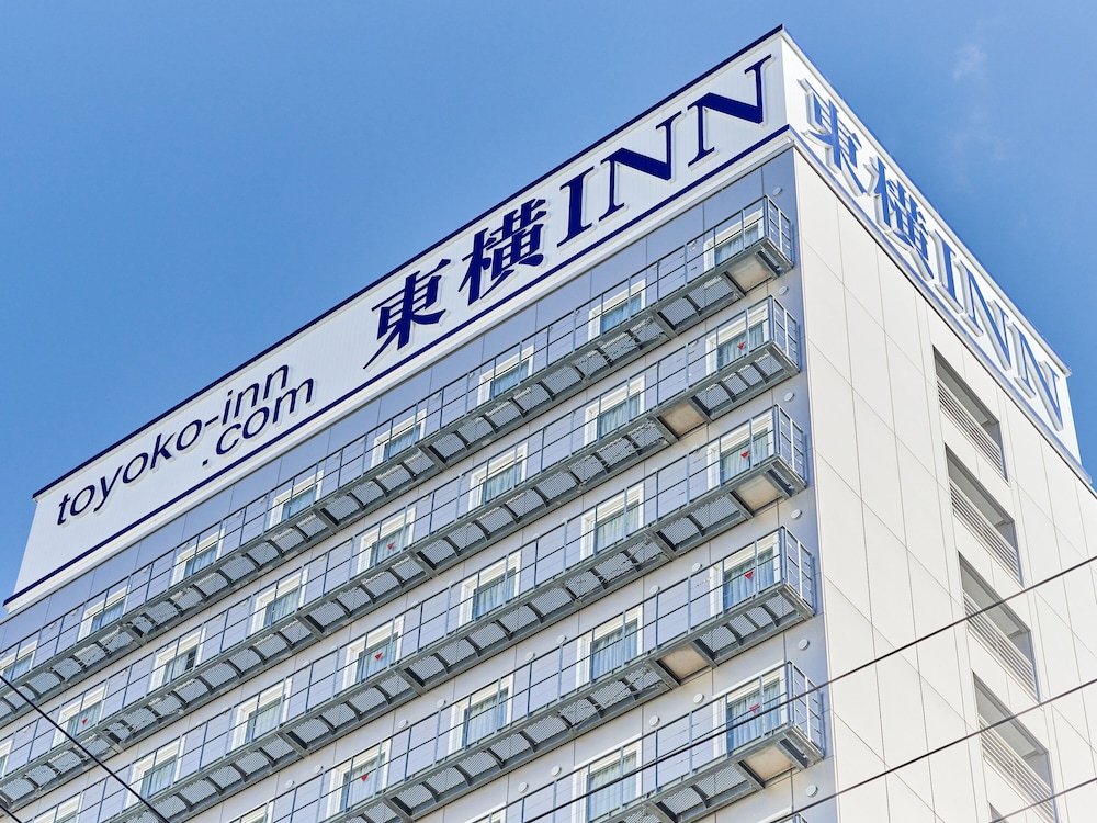 Toyoko Inn Osaka Hommachi No.2 7/40
