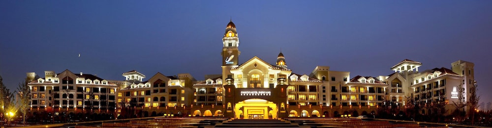 Maritim Hotel Shenyang 48/50