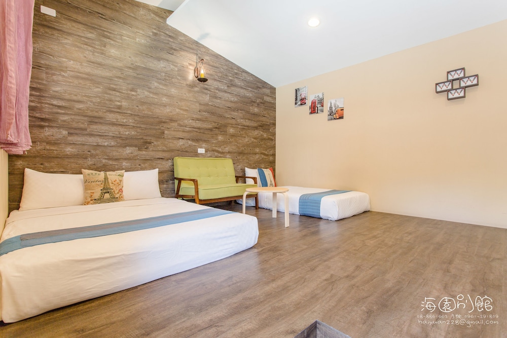 Hai Yuan Hotel 2 13/50