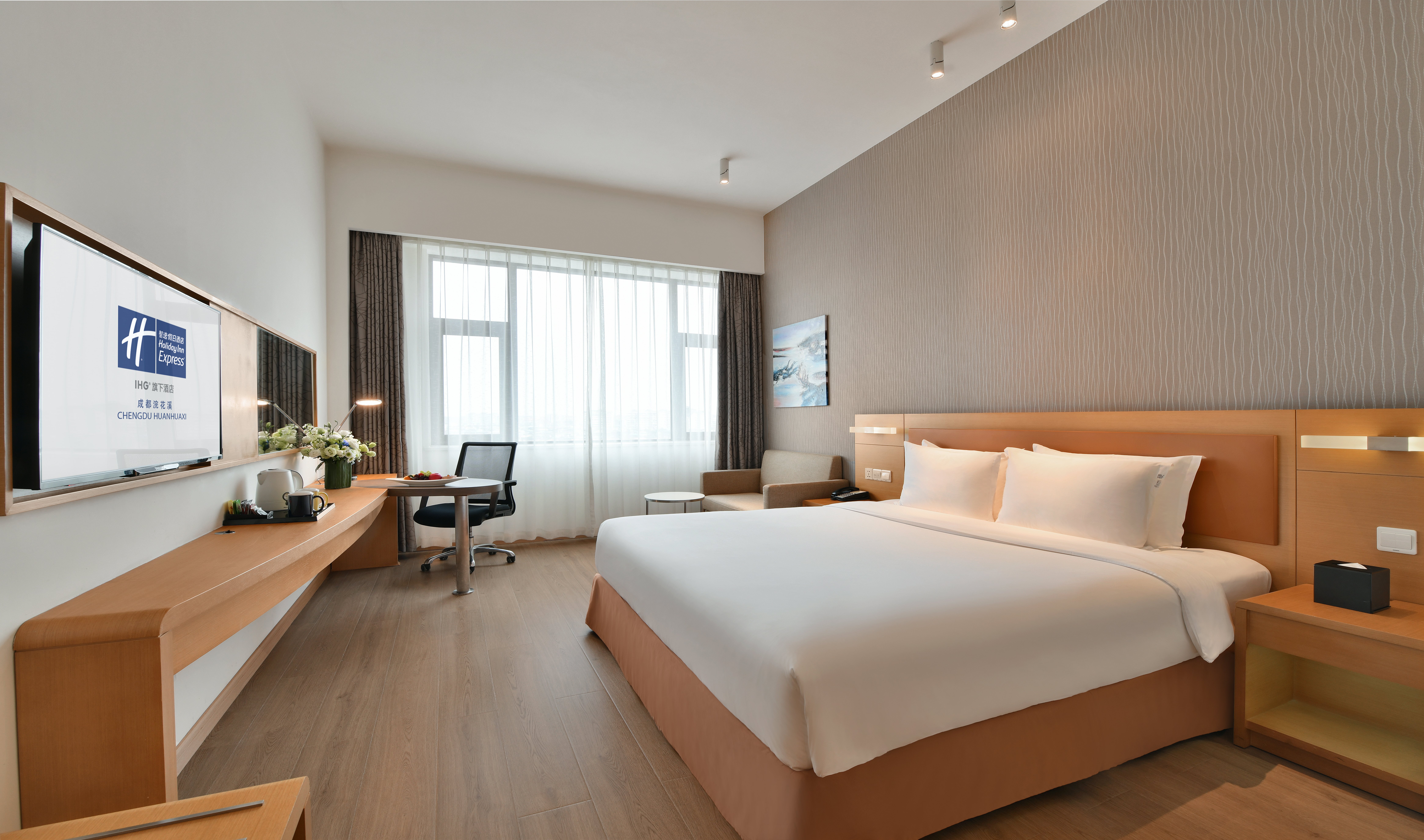 Holiday Inn Express Chengdu Huanhuaxi 21/67