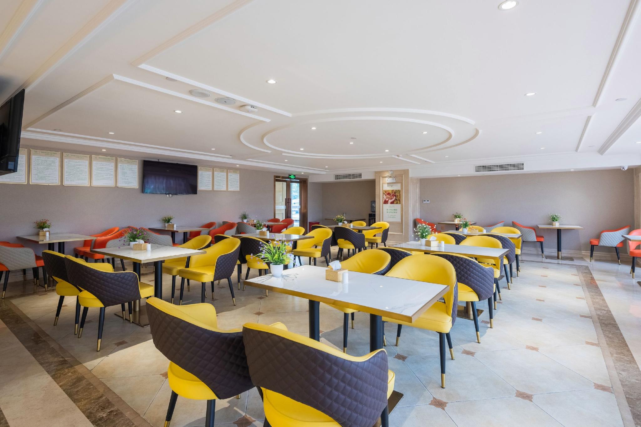 Vienna Hotel (Kunming Economic Development Zone) 43/44
