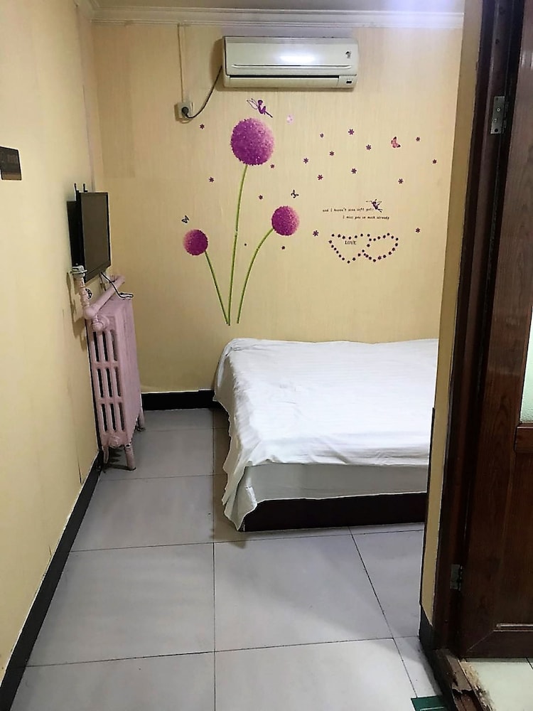 Beijing Huairou Pan Jia Yuan Hotel 28/28