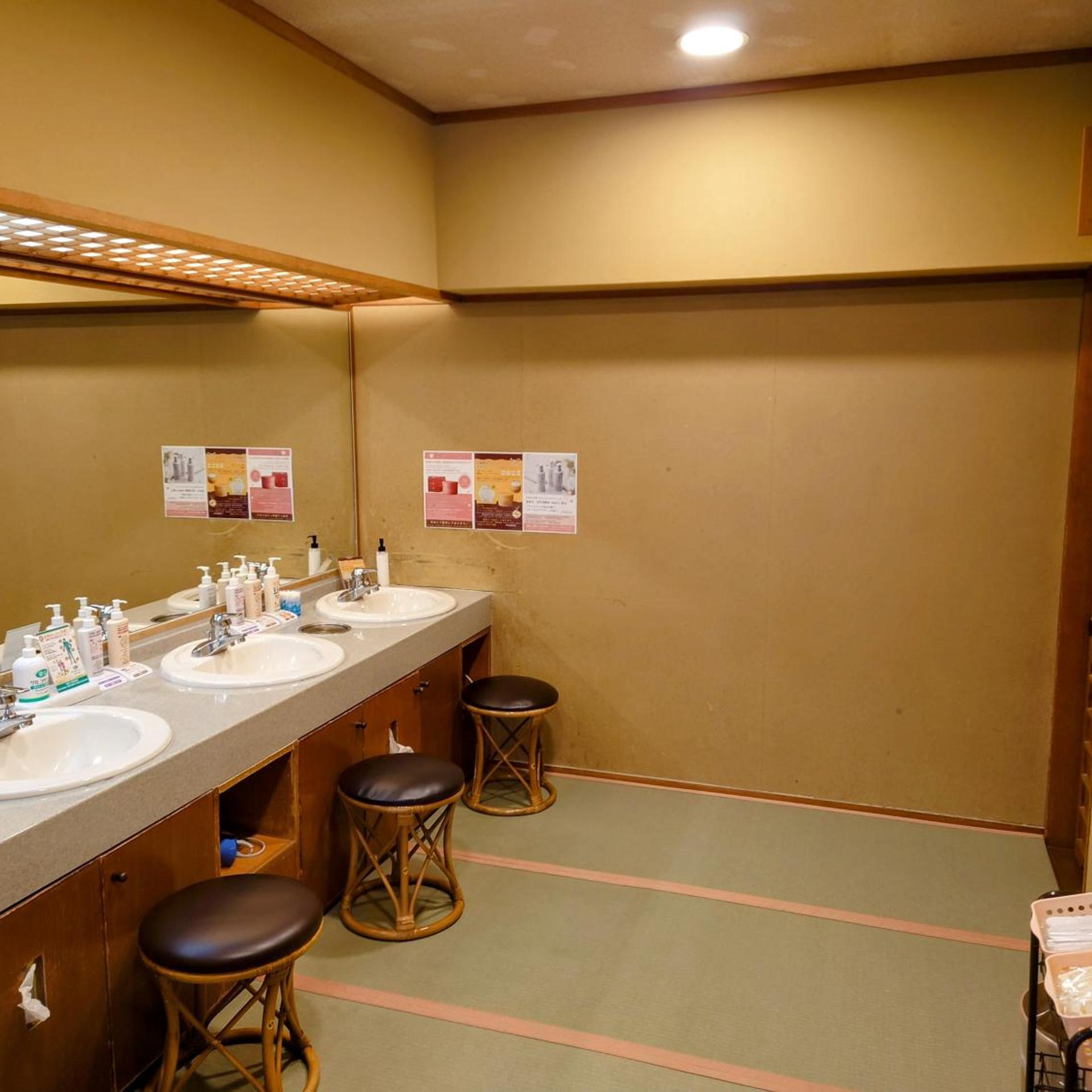 Itoen Hotel Asama no Yu 41/42