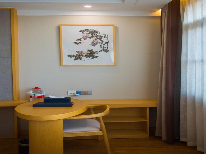 GreenTree Eastern Fuyang Yingdong District South Guoyang Road Hotel 8/54