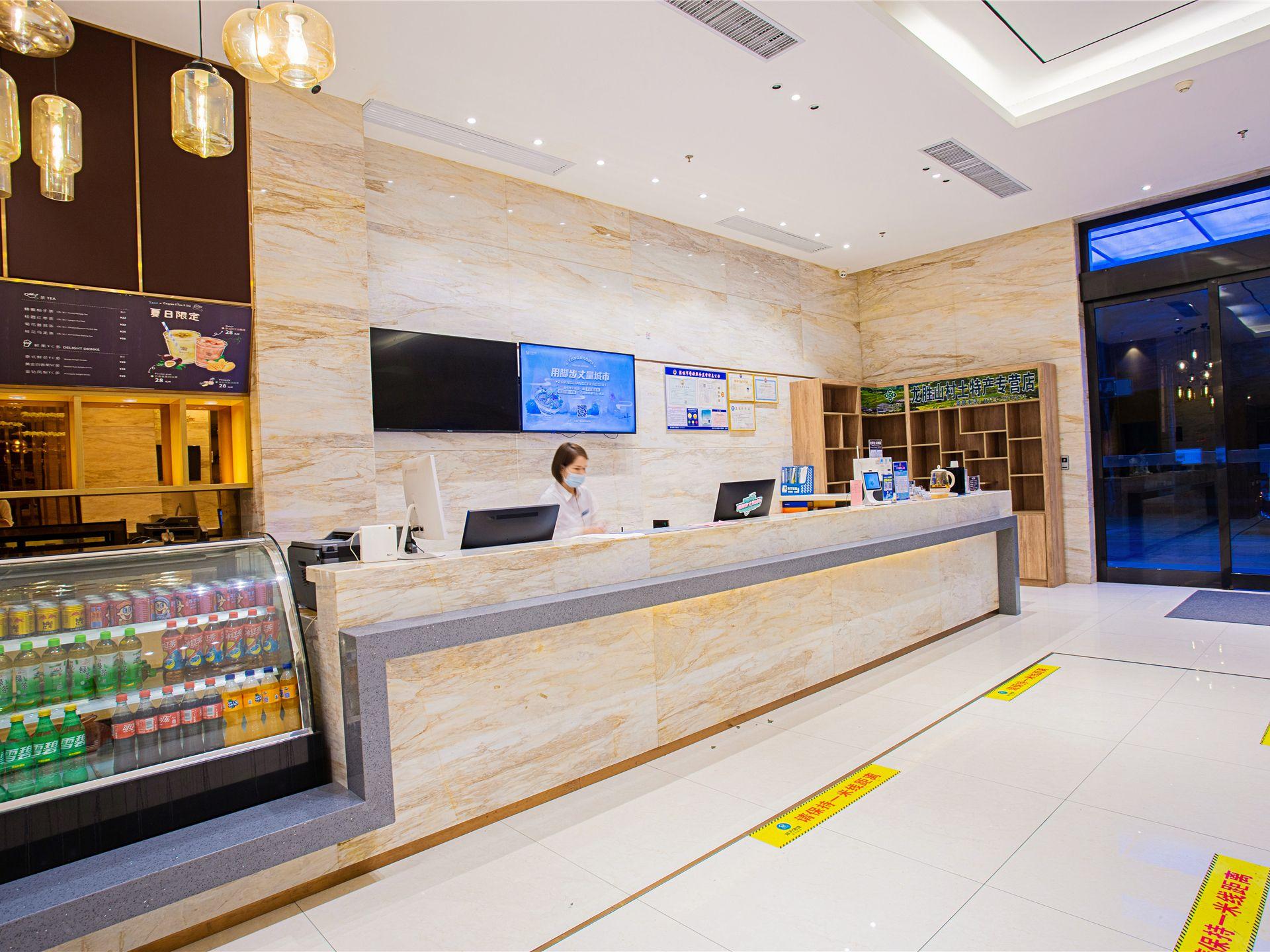 City Comfort Inn Guilin City Hall 10/52