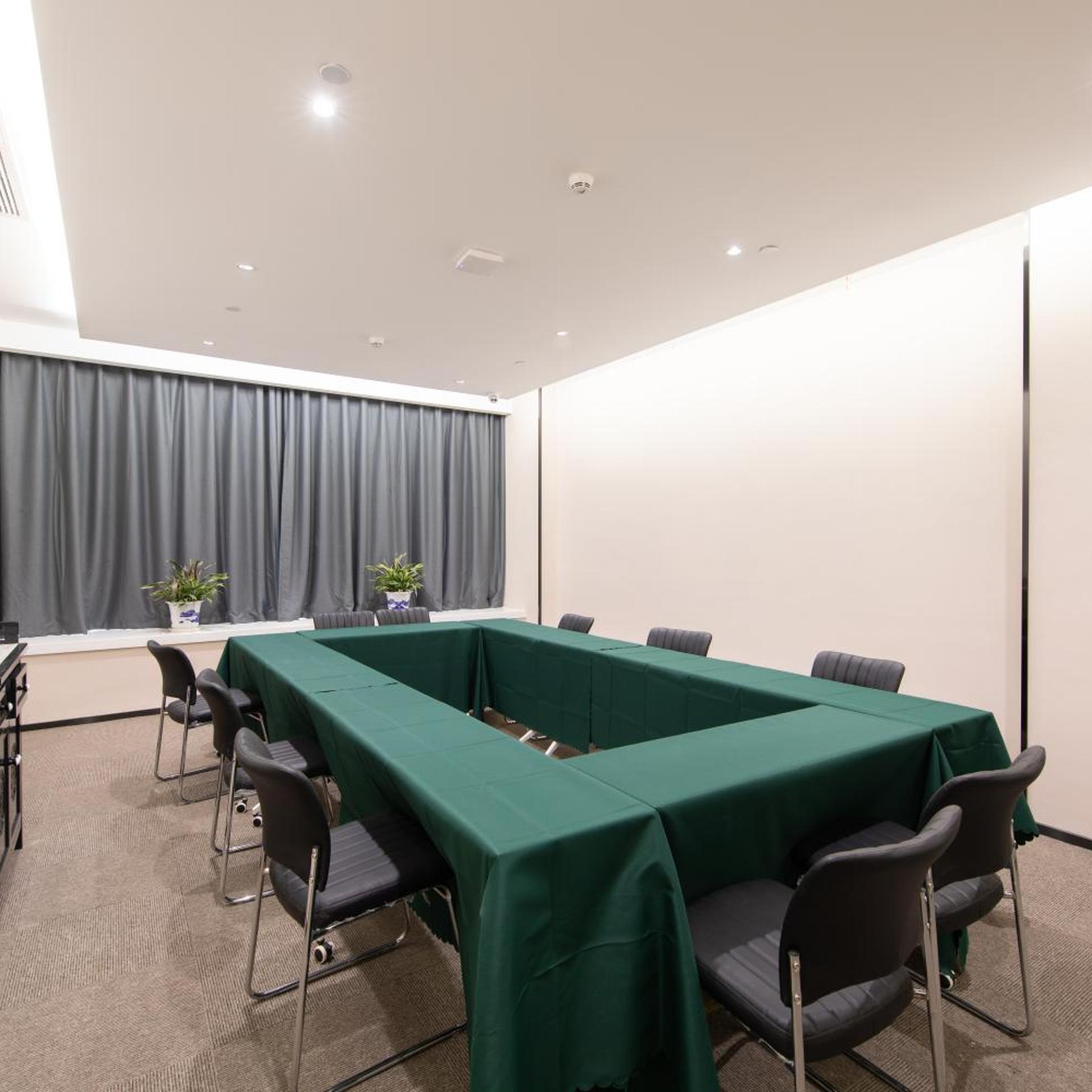 Atour Hotel Jinyin Lake Wuhan 47/59