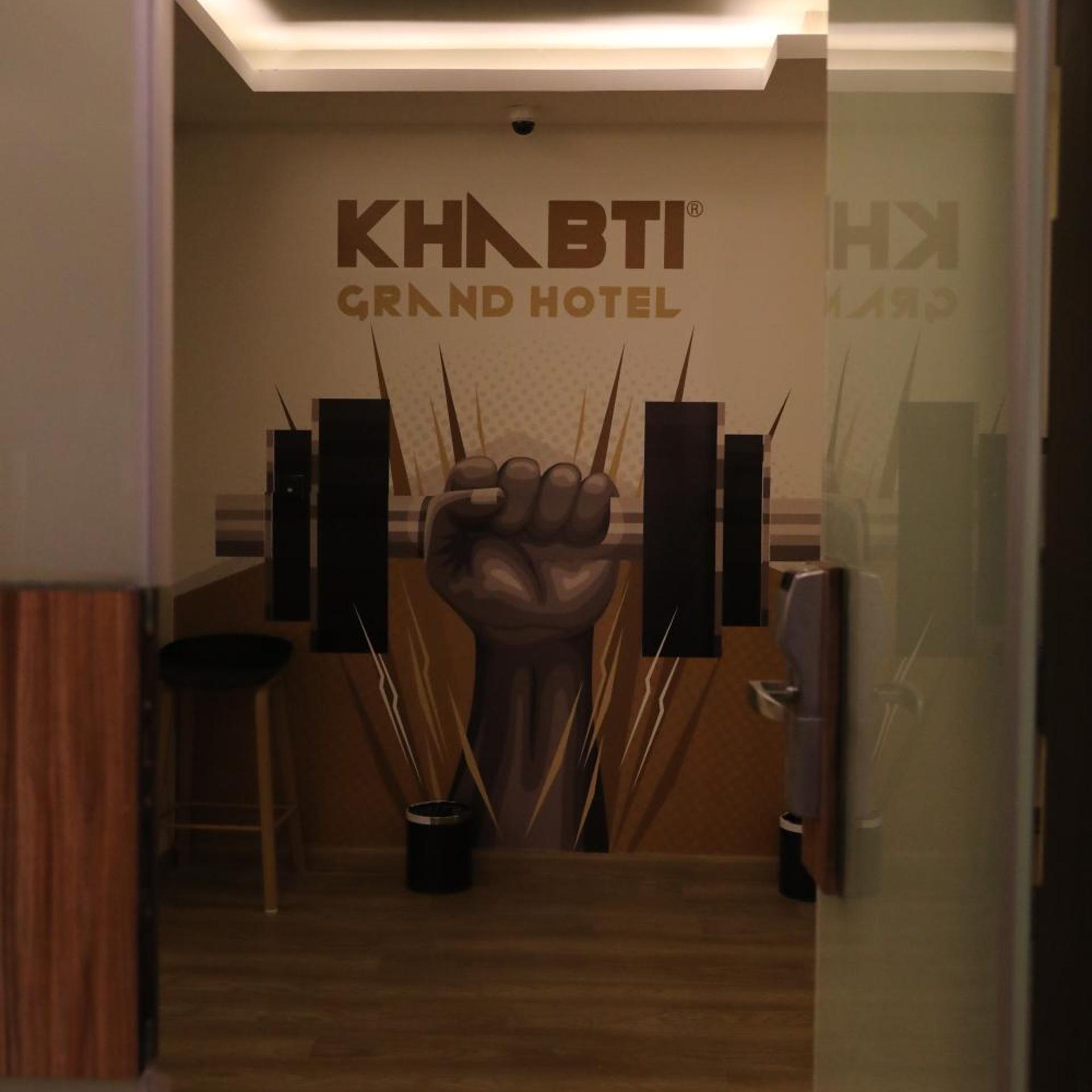 فندق خبتي جراند(Khabti Grand Hotel) 38/55