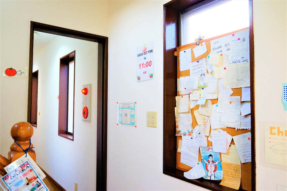 Osaka Tomato Hostel 18/46