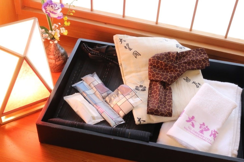 Taibokaku Hotel 28/54