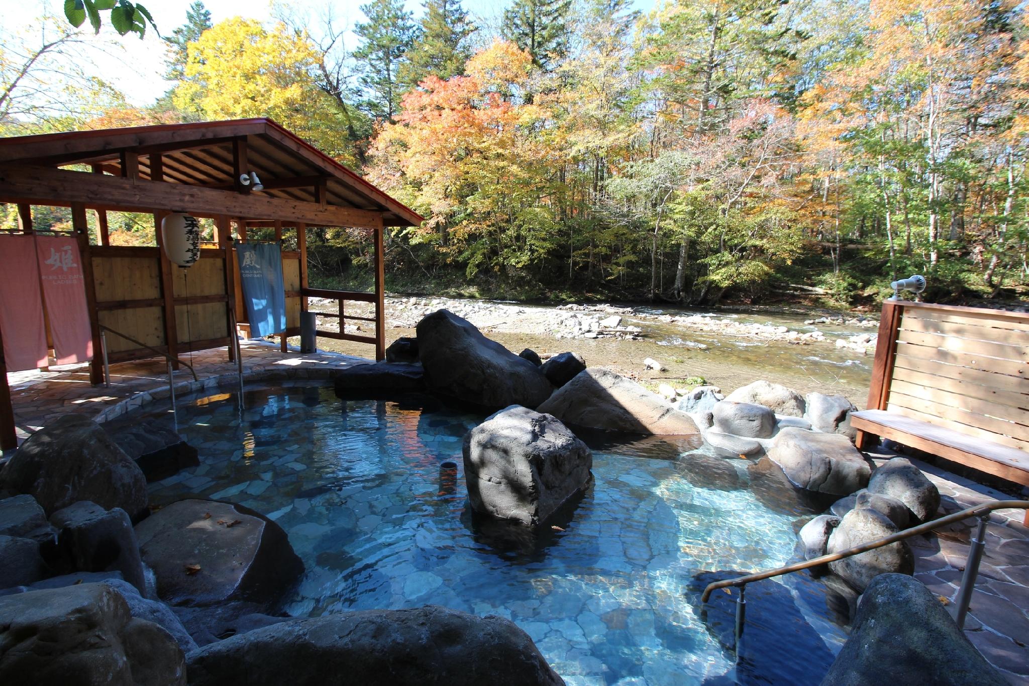 Metou Onsen Hotel 33/48