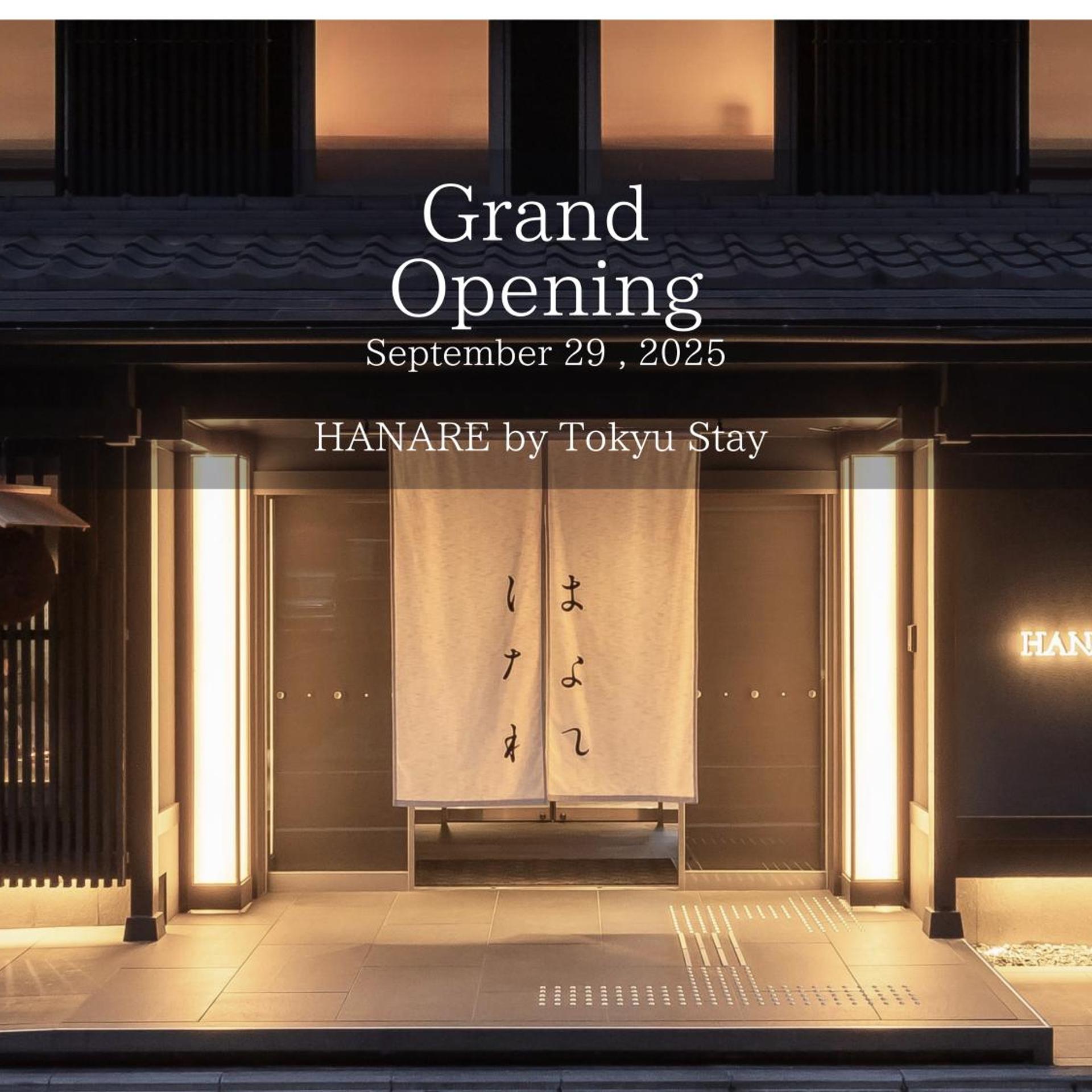 HANARE by Tokyu Stay Kyoto Sanjo 1/50