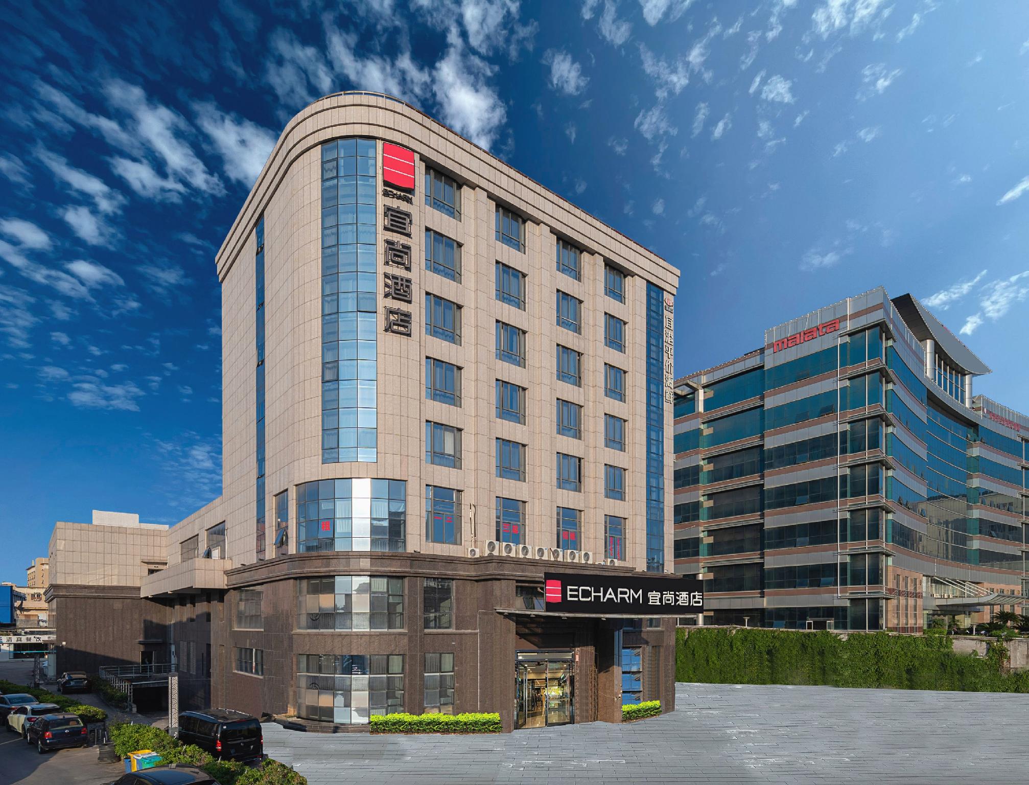 Echarm Hotel (Xiamen Airport Huojuyuan Metro Station) 9/76