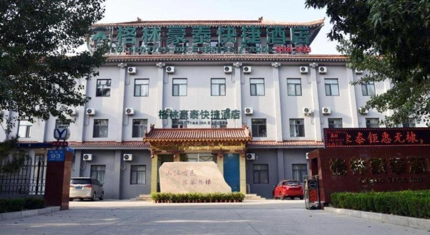 Greentree Inn Binzhou Wudi Ginza Square Express Hotel in BINZHOU
