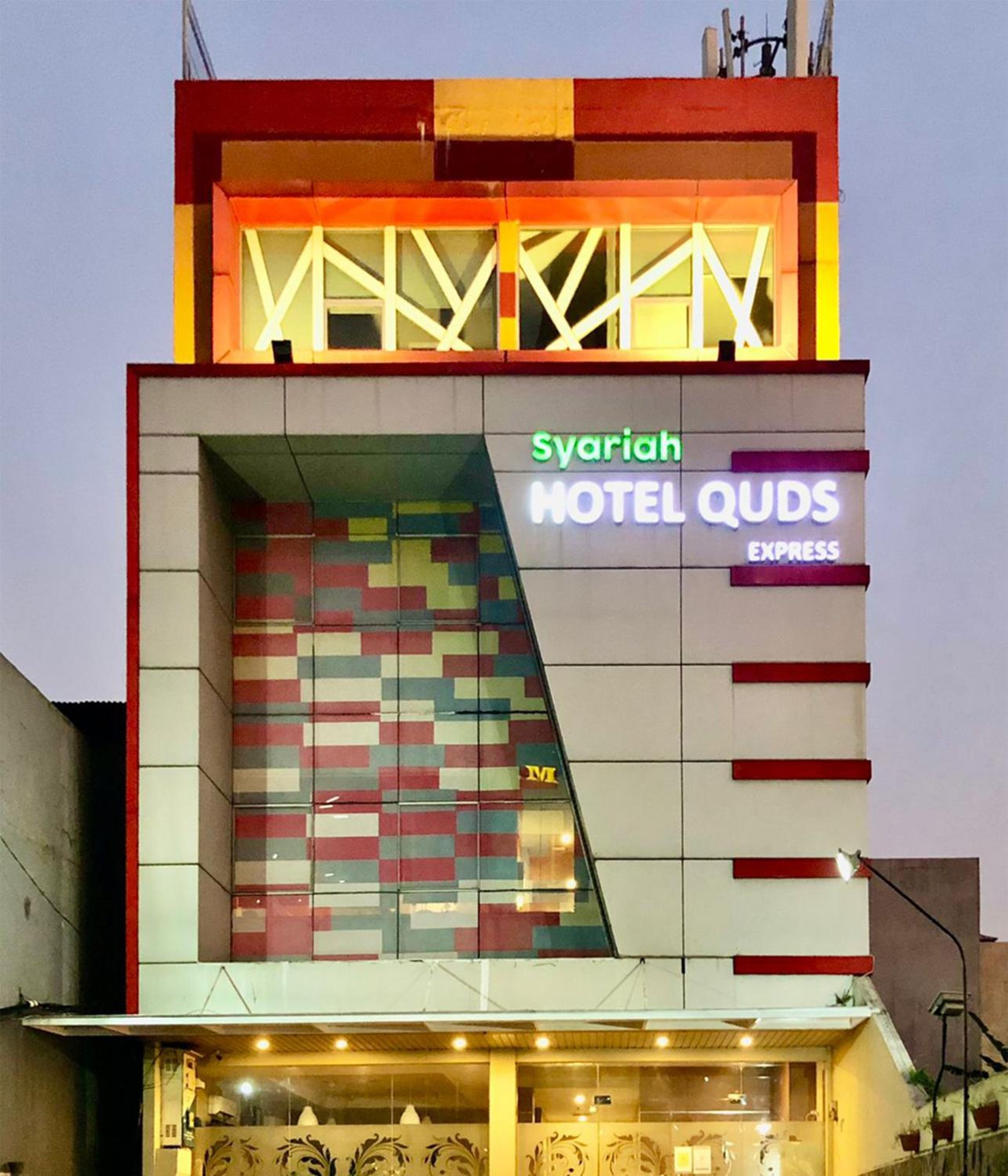 Quds Express Hotel 写真1