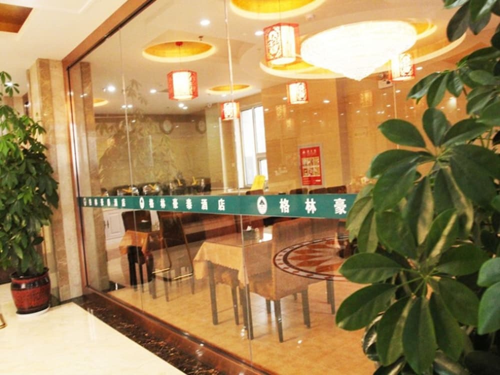 Greentree Inn Zhangjiakou Xiahuayuan District Xinchen Road Express Hotel 7/42