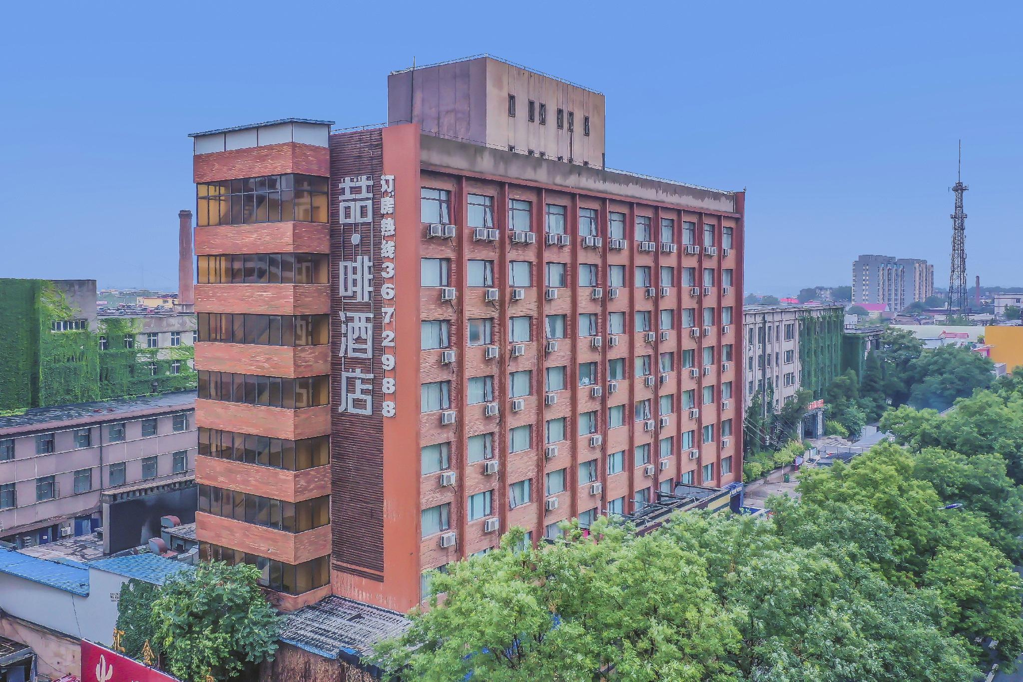 James Joyce Coffetel (Zhuozhou Government) 3/46