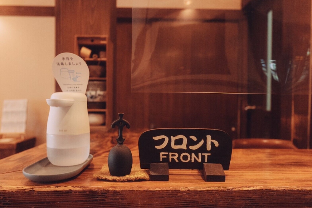 Ryokan Hikari No Ie 7/22
