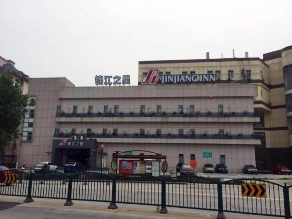 Jinjiang Inn Shanghai Fengxian Nanqiao Road 2/50