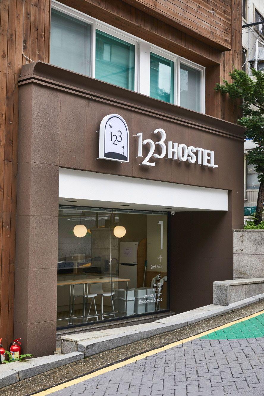 123 Hostel 15/53