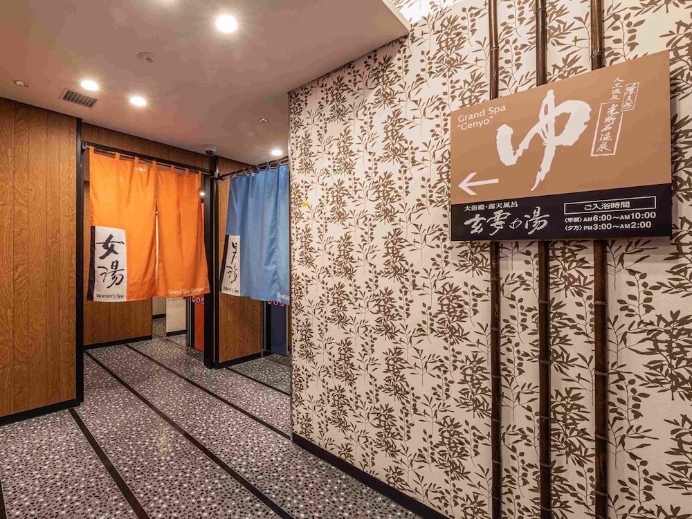 APA Hotel Hakata Eki Chikushiguchi 30/47