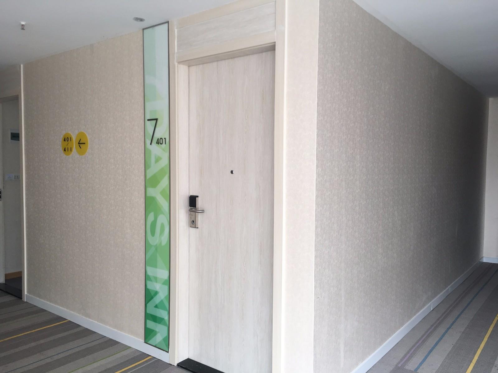 7 Days Inn Santai Zizhou Main Road 22/31