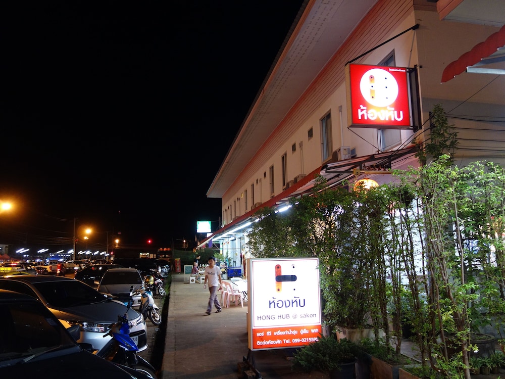 Honghub Sakon Hotel 5/37