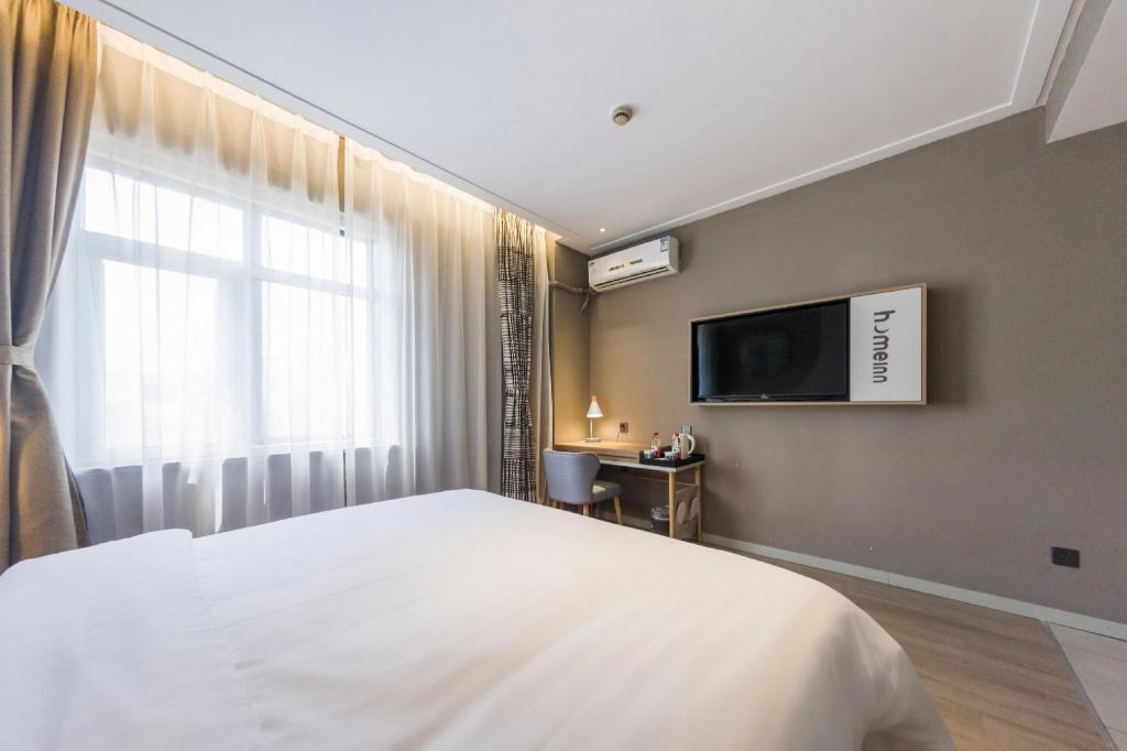 Home Inn Neo (Shanghai Songjiang Songwei North Road Branch) 20/54