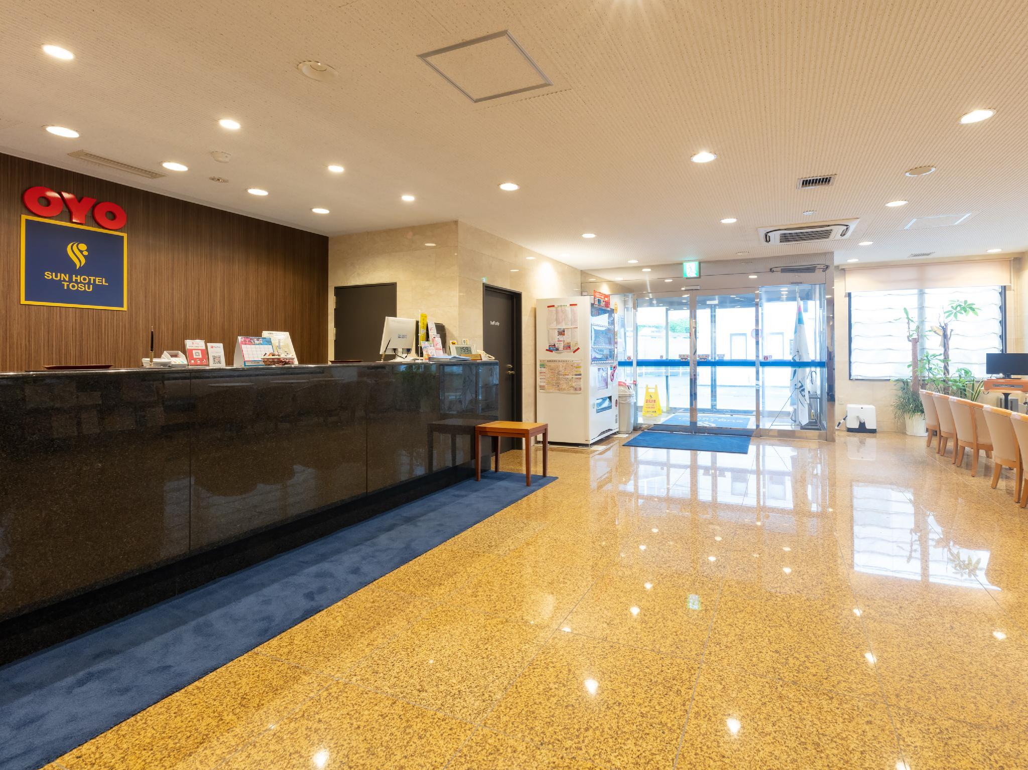 OYO Sun Hotel Tosu Saga 14/51