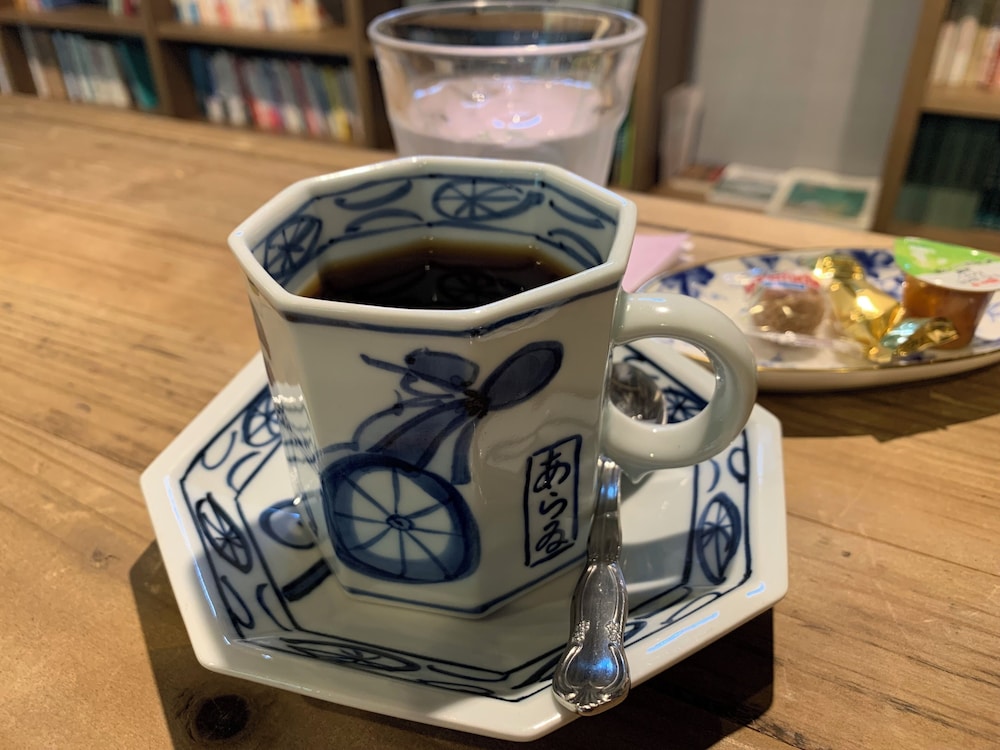 ARAI RYOKAN 8/50