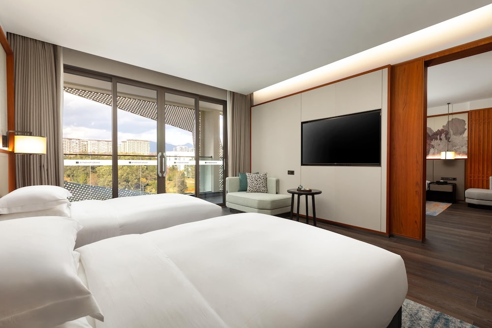 Wyndham Grand Tengchong Hot Spring 38/72