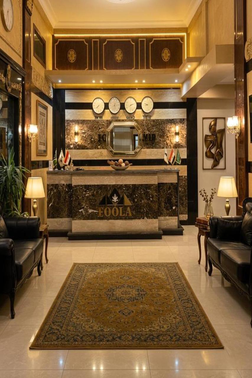 Foola Pyramids Inn Hotel 6/42